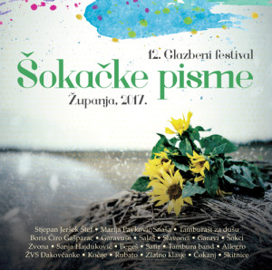 sokacke