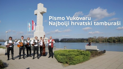 Powerplay 18.11. Najbolji hrvatski tamburaši – Pismo Vukovaru