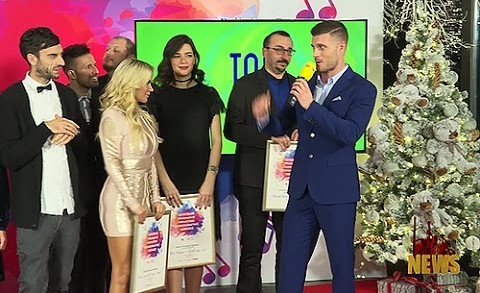 News 13.12.2016.
