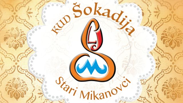 Novi album ‘Ide dika kapu najerio’ KUD Šokadija Stari Mikanovci