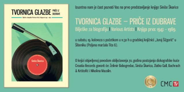 Pozivamo Vas na predstavljanje knjige “Tvornica glazbe – Priče iz Dubrave” Siniše Škarice