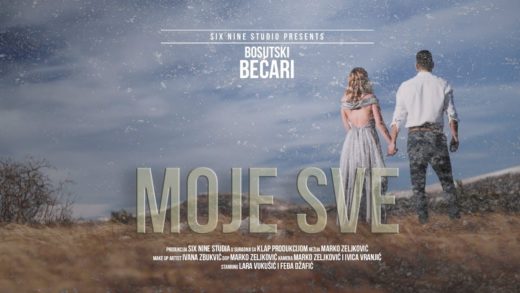 Powerplay 4.1. – Bosutski bećari – Moje sve