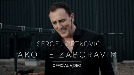 Sergej Ćetković – Ako te zaboravim