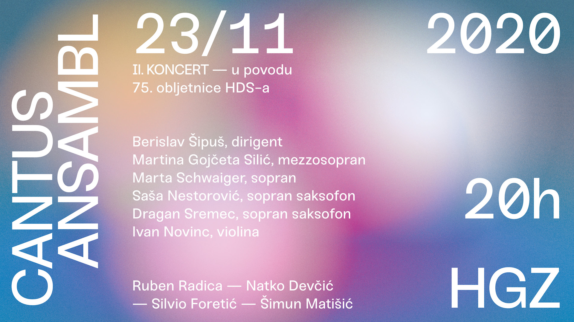 Hrvatsko društvo skladatelja slavi 75. obljetnicu