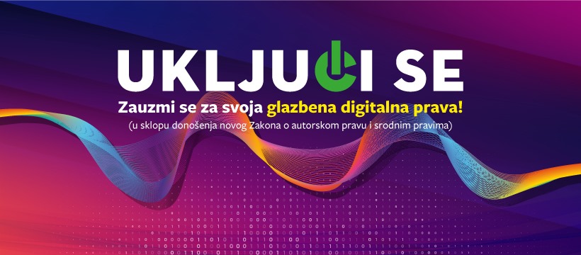 Autorska i srodna prava u digitalnom dobu