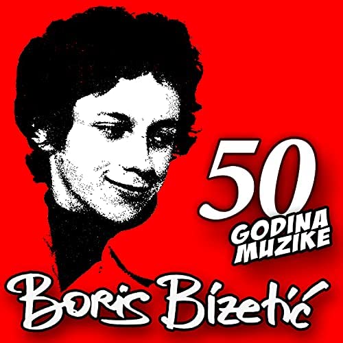 Presjek karijere cijenjenog autora i glazbenika Borisa Bizetića na izdanju “50 godina muzike”