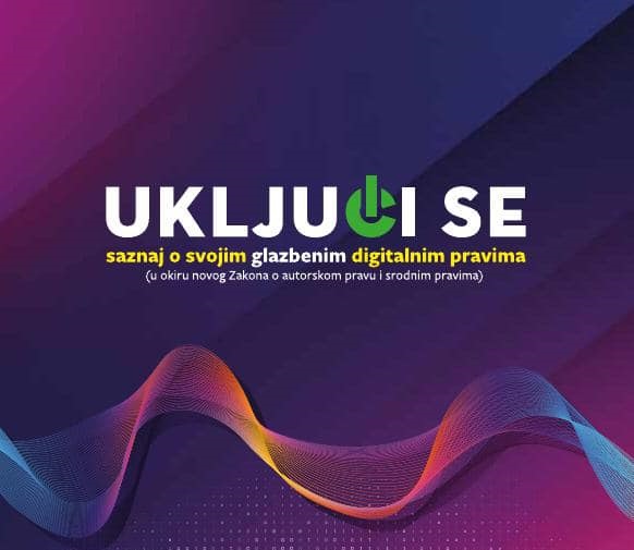 Autorska i srodna prava u digitalnom dobu