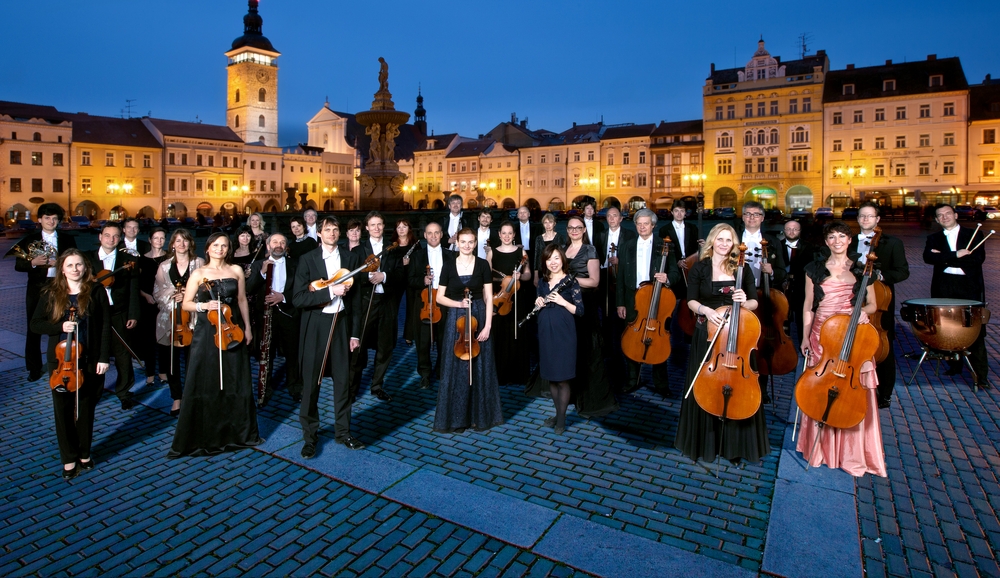 Južnočeška Filharmonija na otvorenoj pozornici Lisinski Atrium