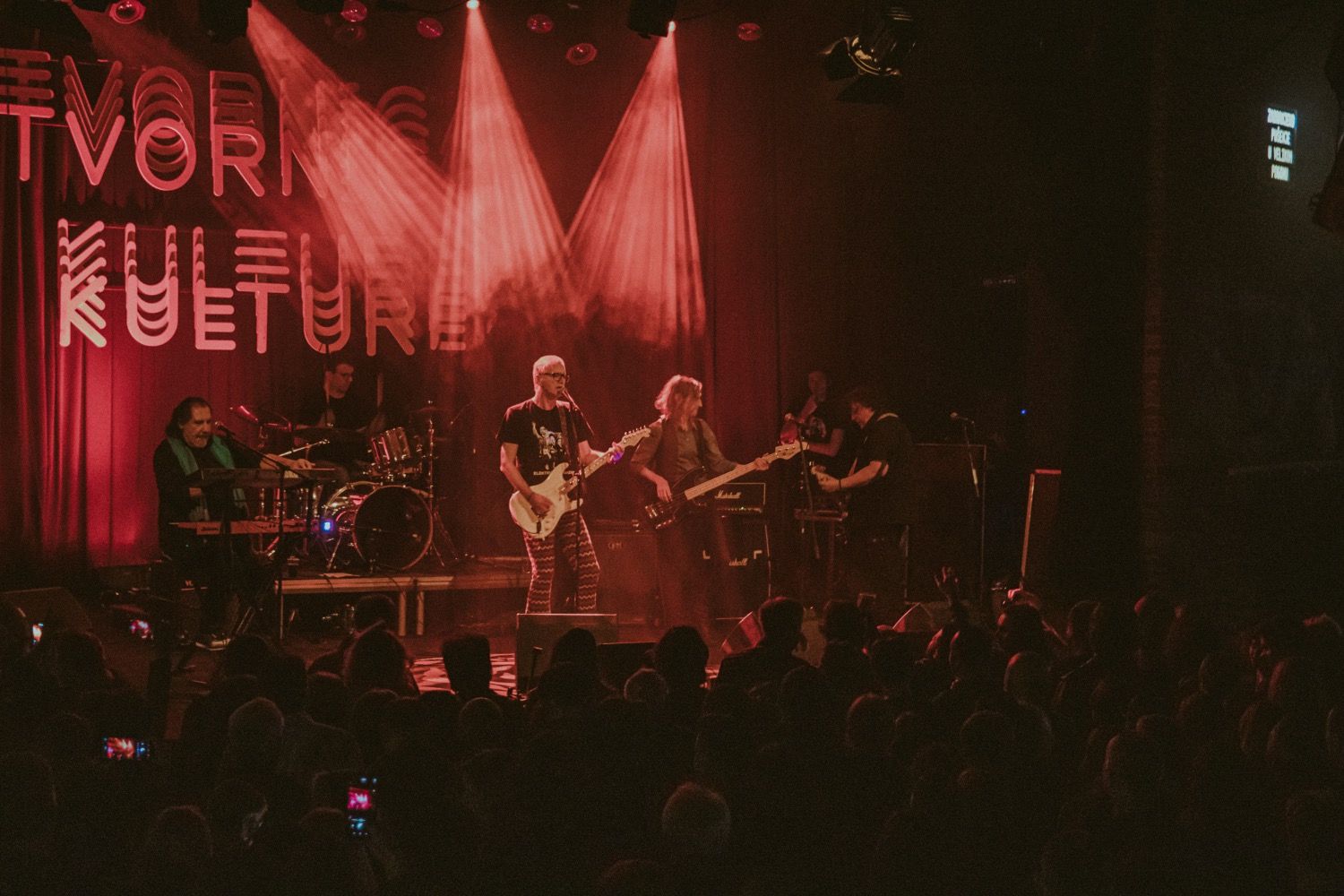 Električni orgazam u Tvornici kulture proslavio 40 godina “Paket aranžmana”