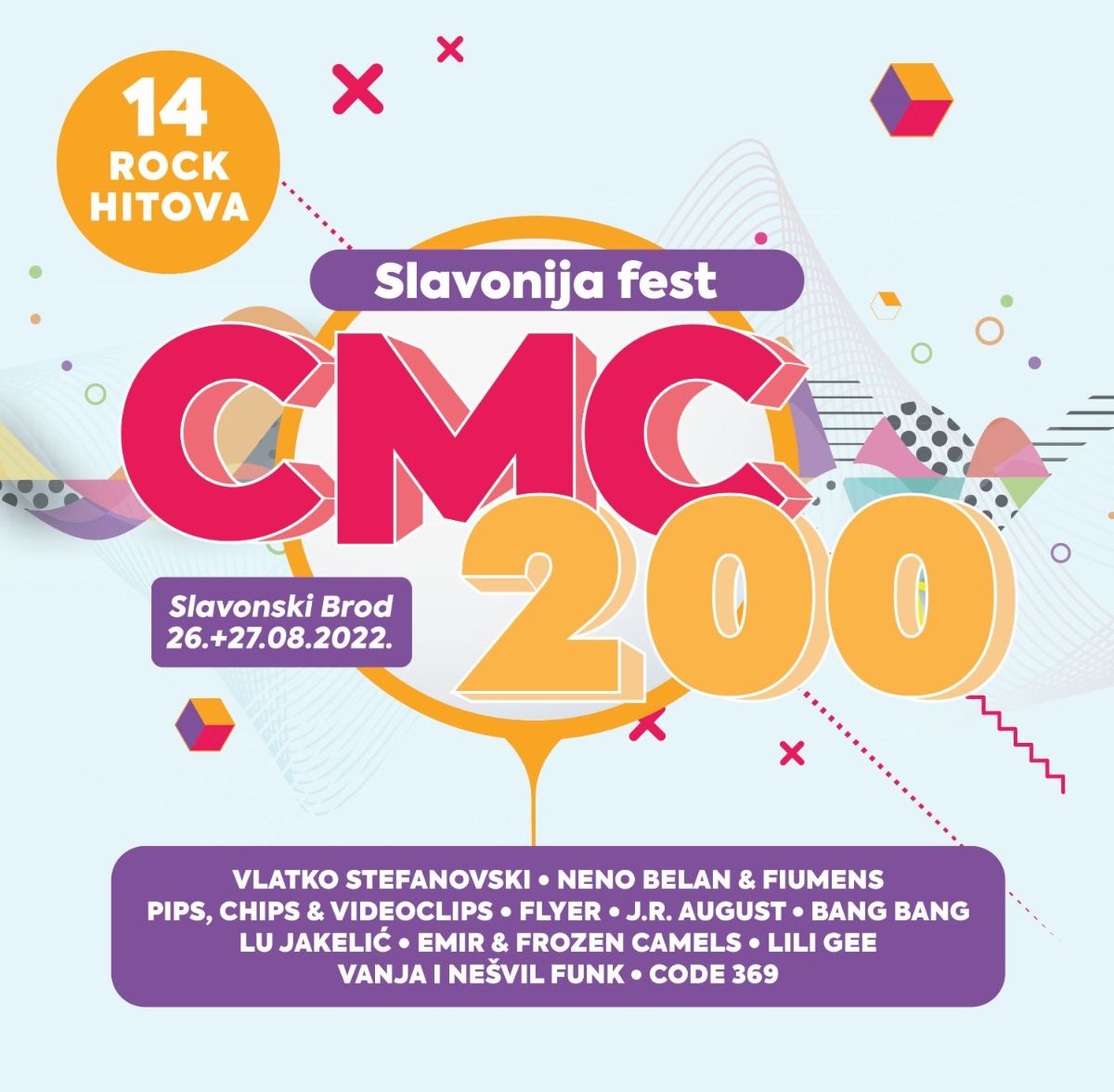 U prodaji kompilacija ovogodišnjeg CMC 200 Slavonija festa