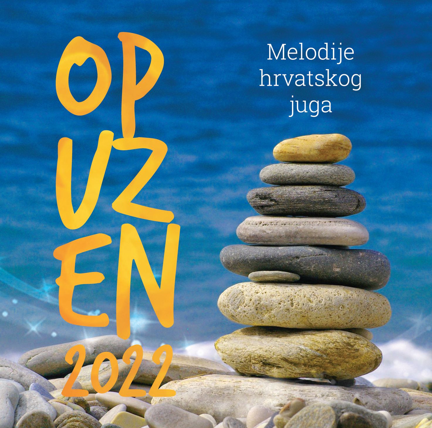 Dvostruki CD “Melodije hrvatskog juga – Opuzen 2022” u prodaji