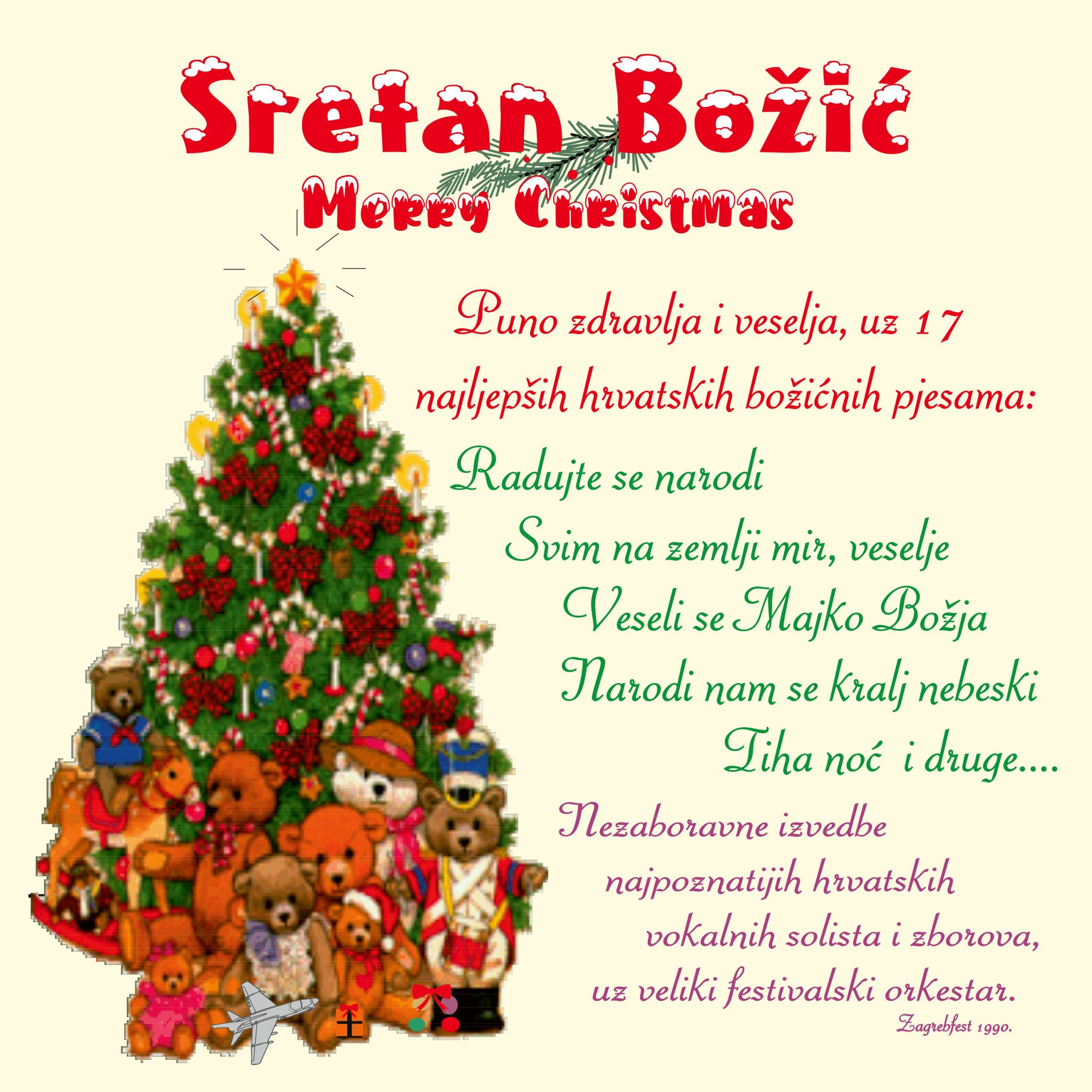 U prodaji je izdanje božićnih pjesama – Sretan Božić (Merry Christmas), Zagrebfest 1990.