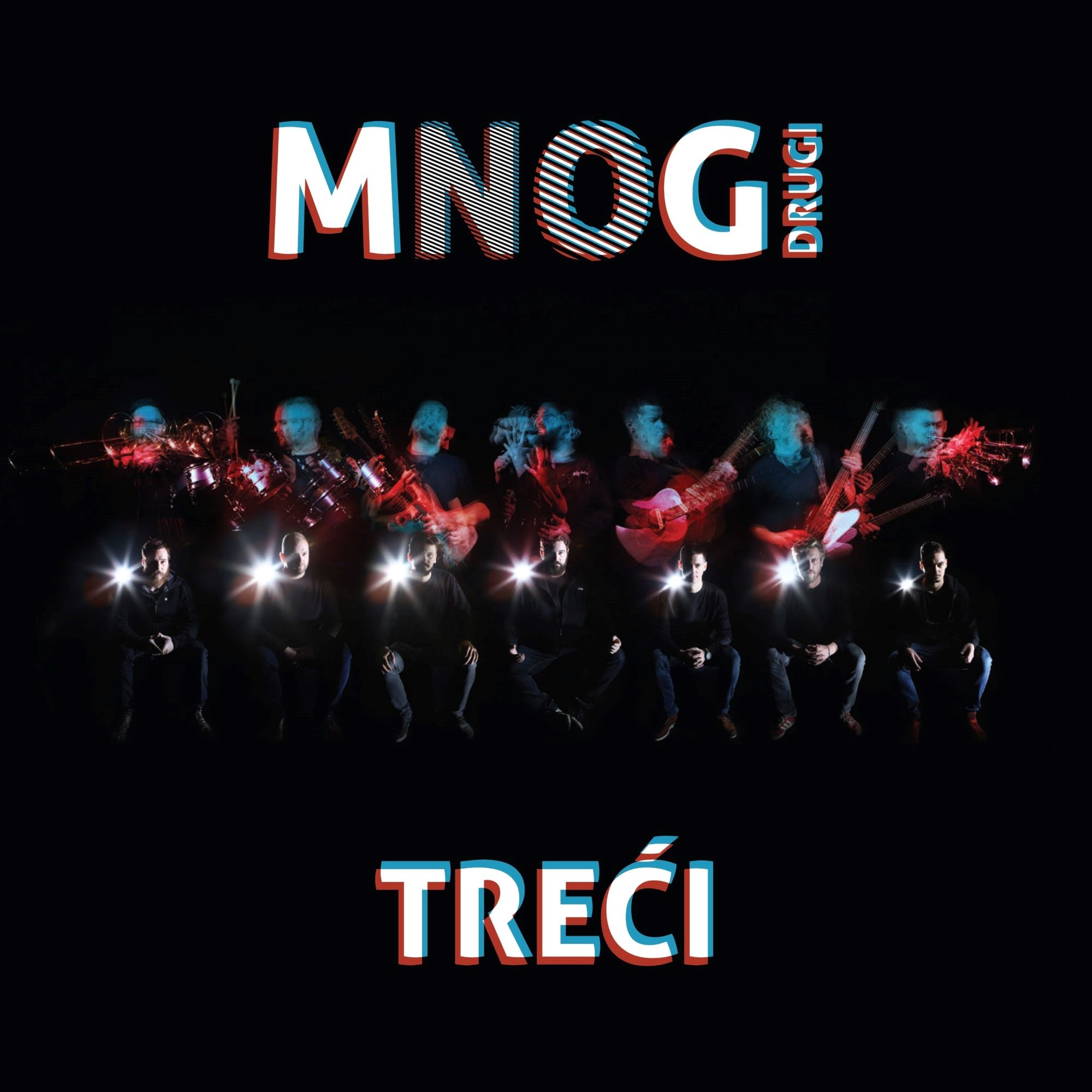 Mnogi Drugi otkrili “Treći”, njihov drugi i posljednji album