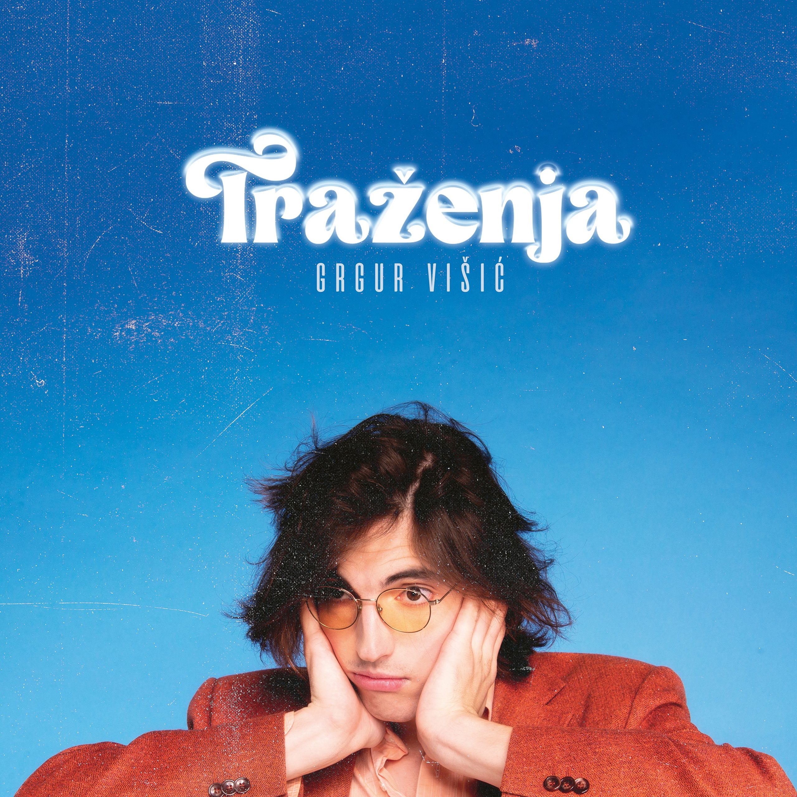 Grgur Višić objavio album prvijenac “Traženja”