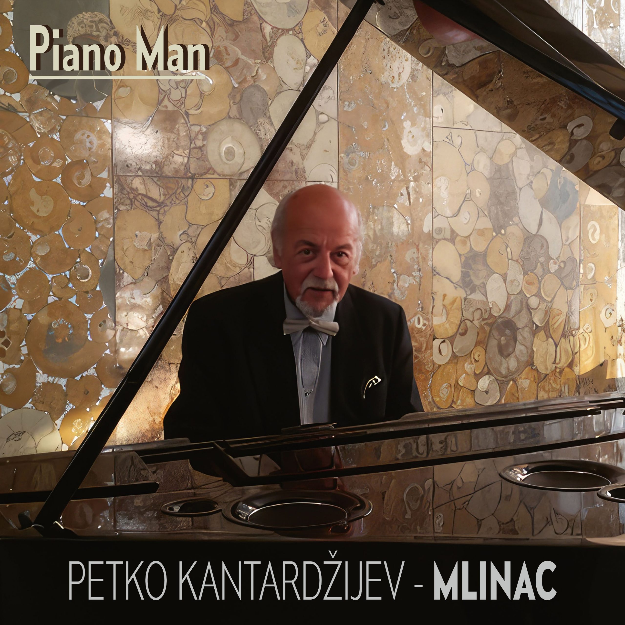 Petko Kantardžijev – Mlinac predstavlja novi album “Piano Man”