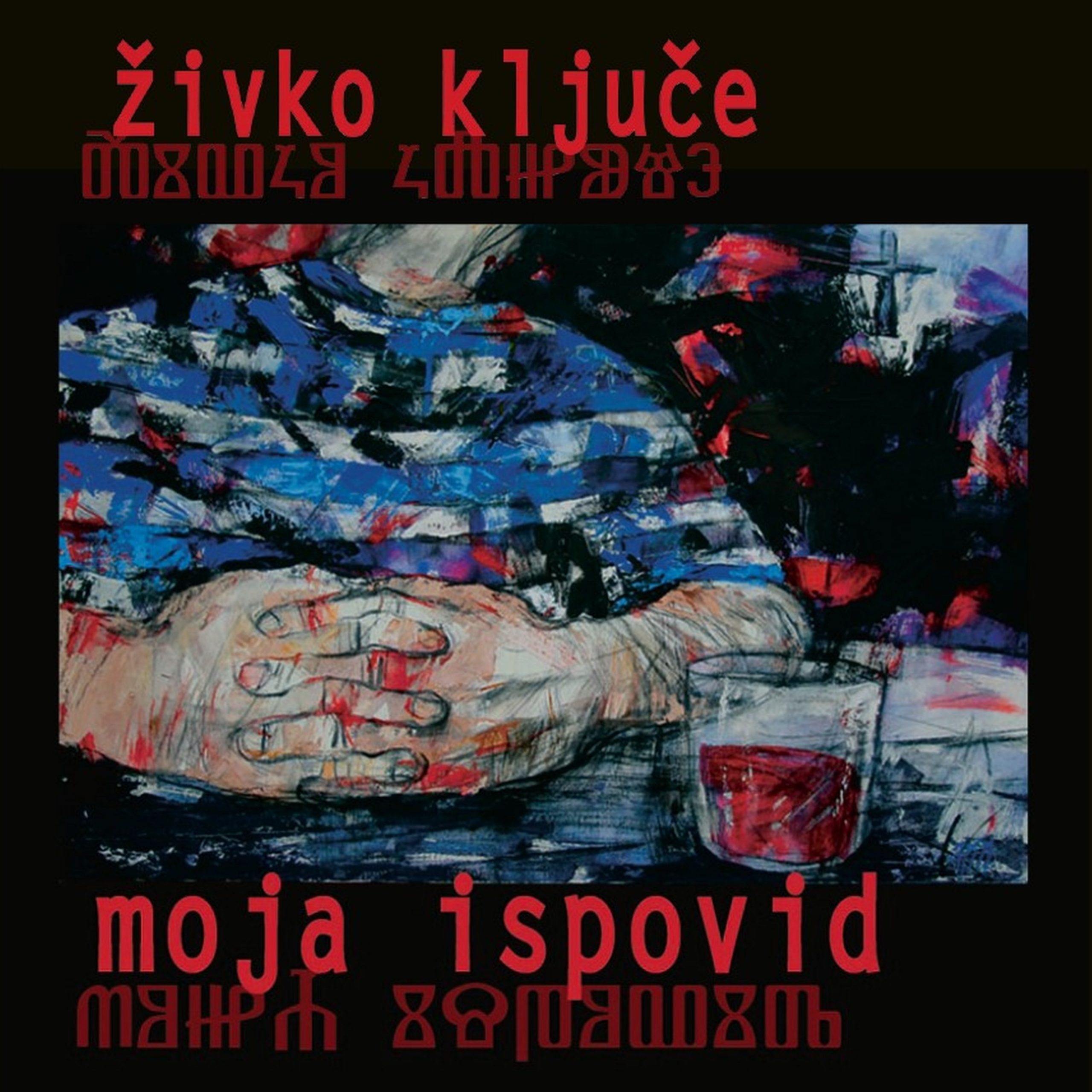 Novi album “Moja ispovid” Živka Ključe je u prodaji