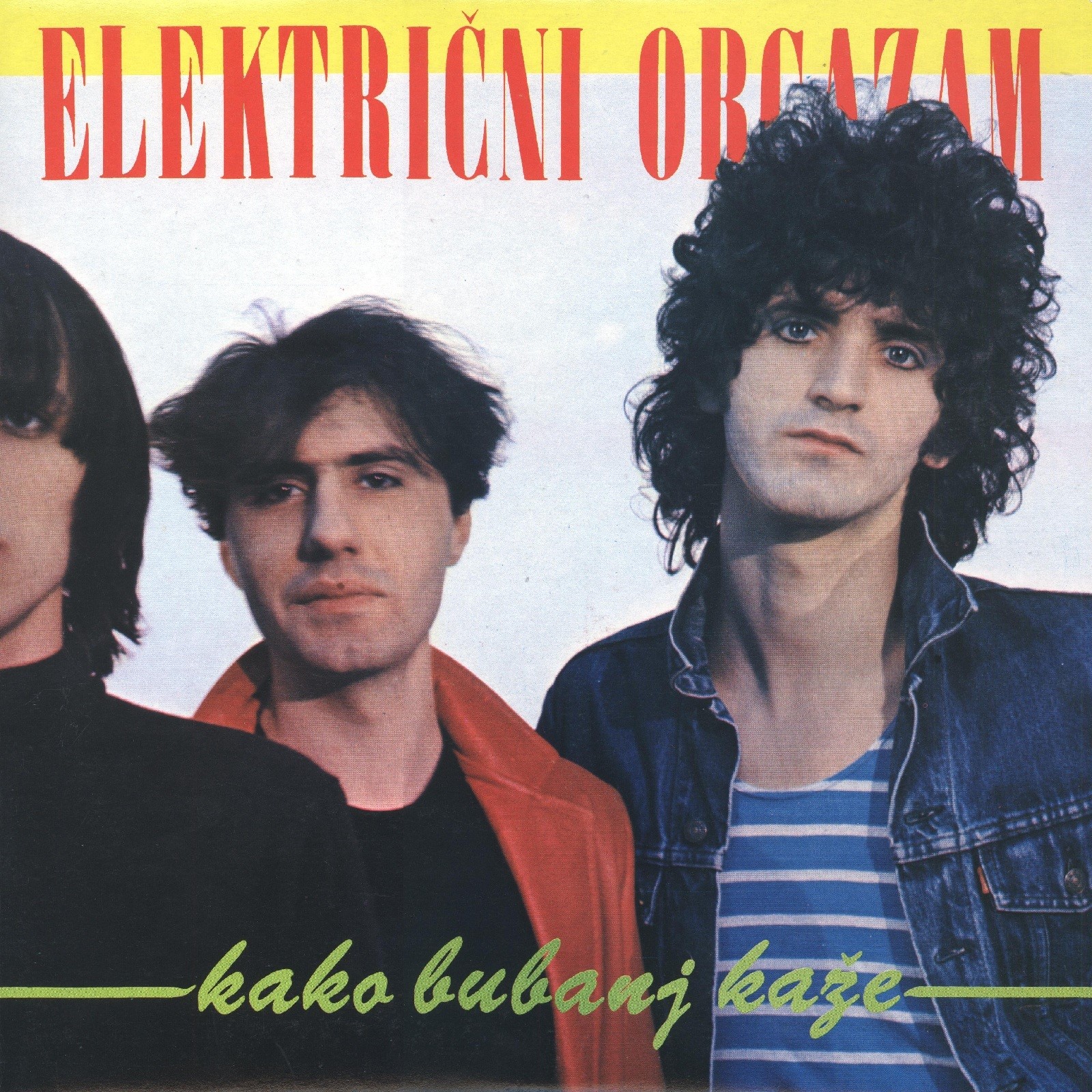 U prodaji je LP “Kako bubanj kaže”, remasterirano obljetničko reizdanje Električnog orgazma