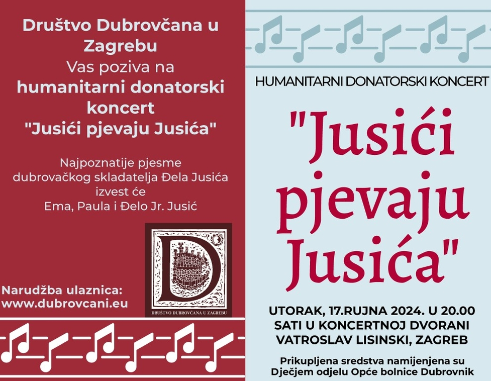 JUSIĆI PJEVAJU JUSIĆA – HUMANITARNI DONATORSKI KONCERT