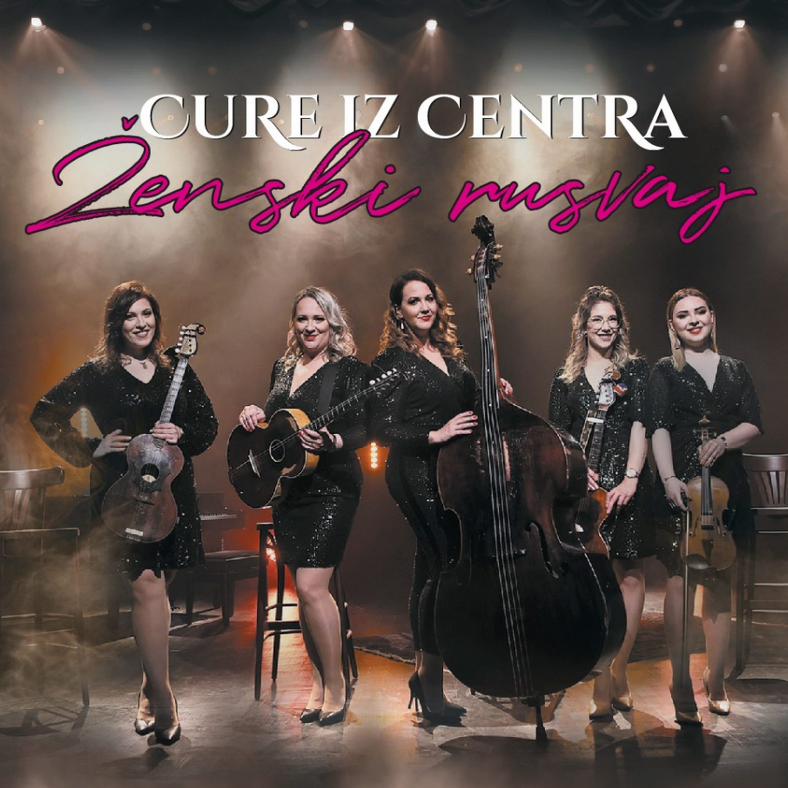 Cure Iz CEntra predstavljaju novi album “Ženski rusvaj”