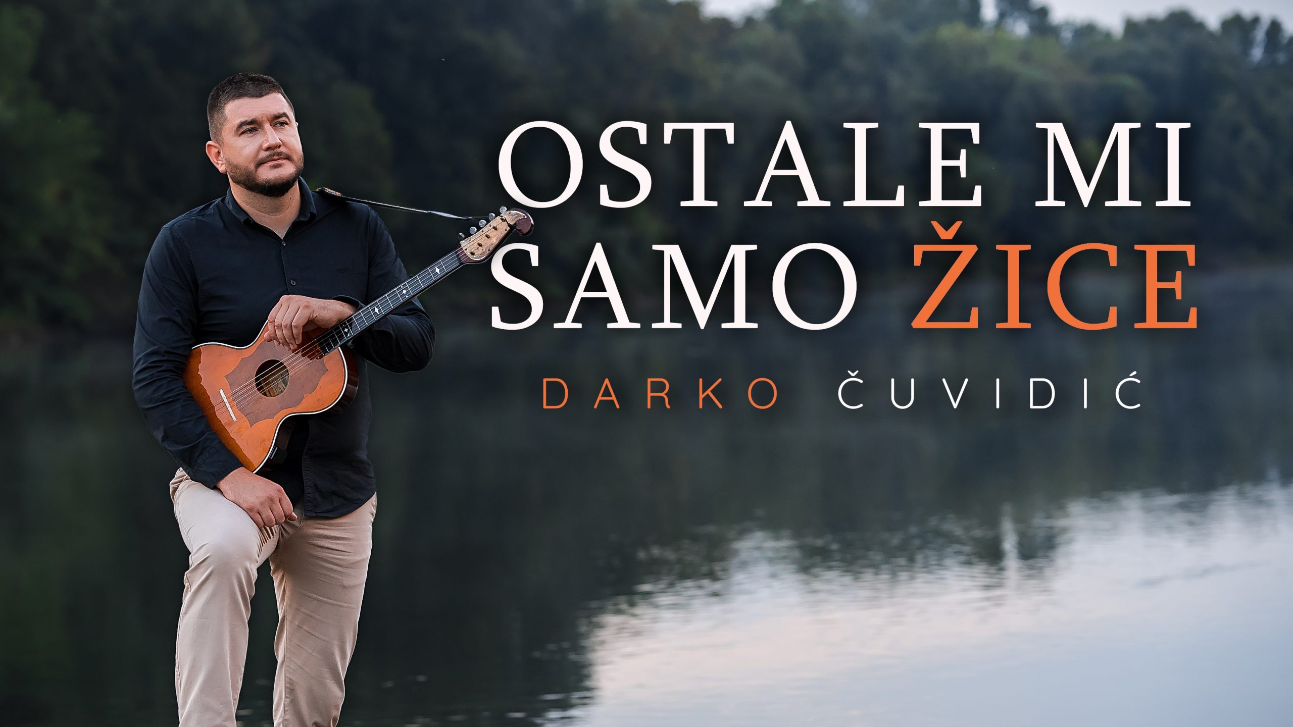 Ostale mi samo žice – Darko Čuvidić premijerno na Zlatnim žicama Slavonije