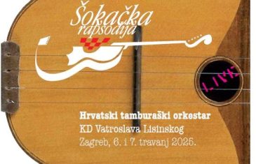 Šokačka rapsodija – spektakl od 110 tamburaša zabilježen na dvostrukom CD-u i Blu-rayu