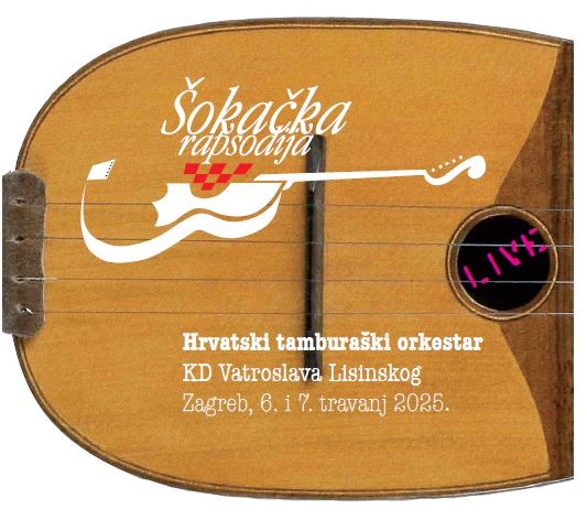 Šokačka rapsodija – spektakl od 110 tamburaša zabilježen na dvostrukom CD-u i Blu-rayu
