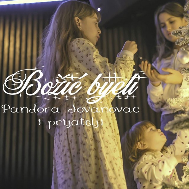 Božić bijeli – razigrana blagdanska pjesma Pandore Jovanovac i prijatelja