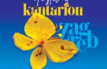 Izdanje Festival Kantarion (Live at Klub Kazališta Komedija) dostupno na digitalnim platformama!