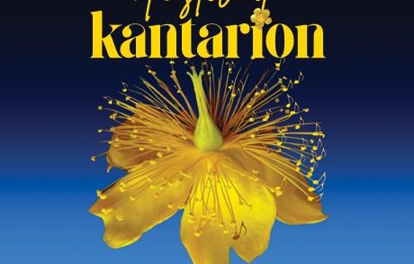 Izdanje Festival Kantarion (Live at Klub Kazališta Komedija) dostupno na digitalnim platformama!