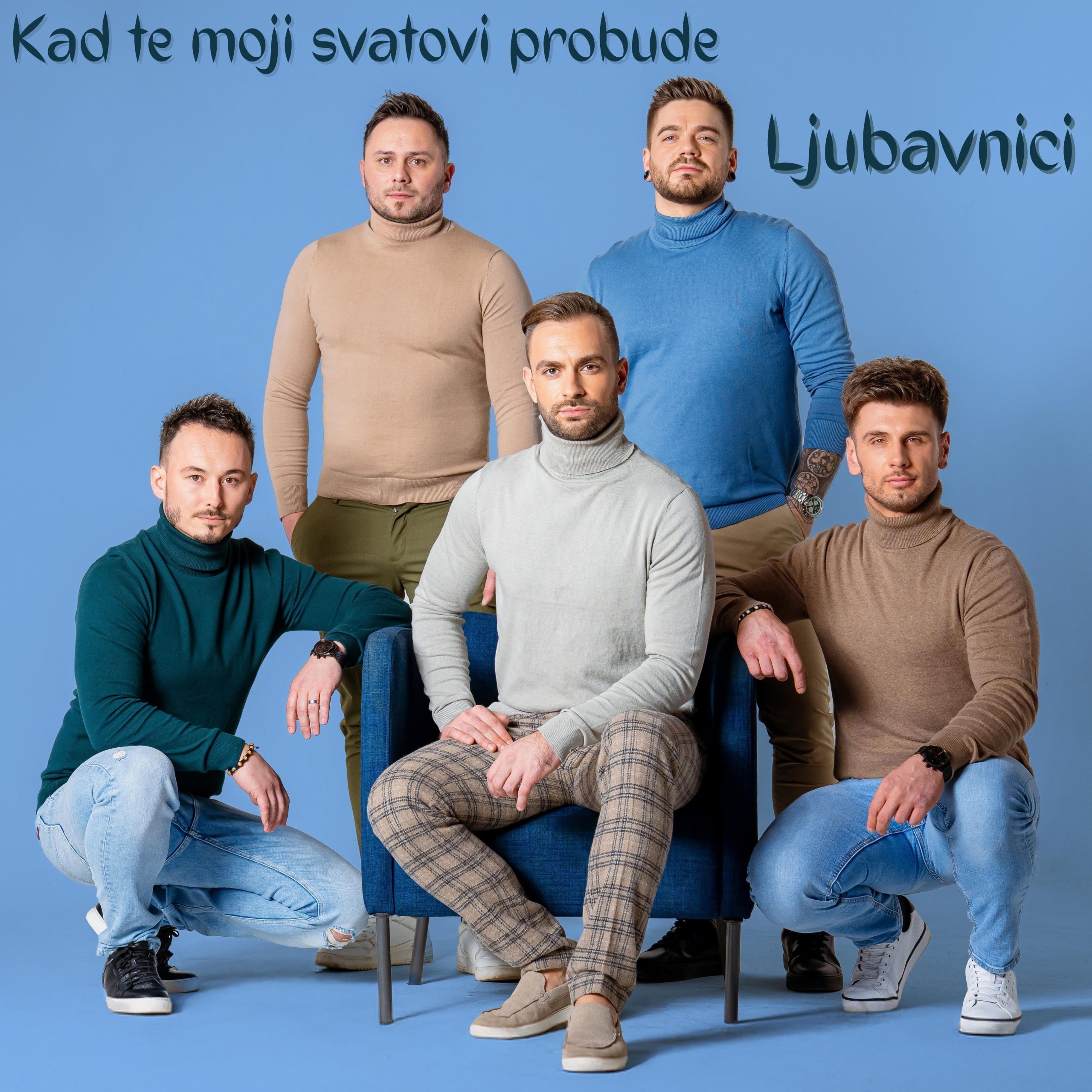 Ljubavnici predstavljaju novi singl Kad te moji svatovi probude