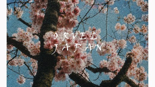 Orvel predstavlja novi singl i videospot Japan