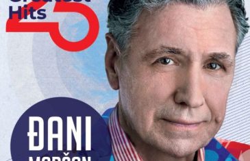 U prodaji dvostruki vinil 25 Greatest Hits – Đani Maršan