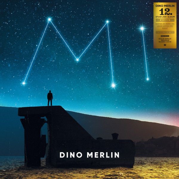 Album Mi Dine Merlina od danas u prodaji na dvostrukom vinilu Album Mi Dine Merlina od danas u prodaji na dvostrukom vinilu