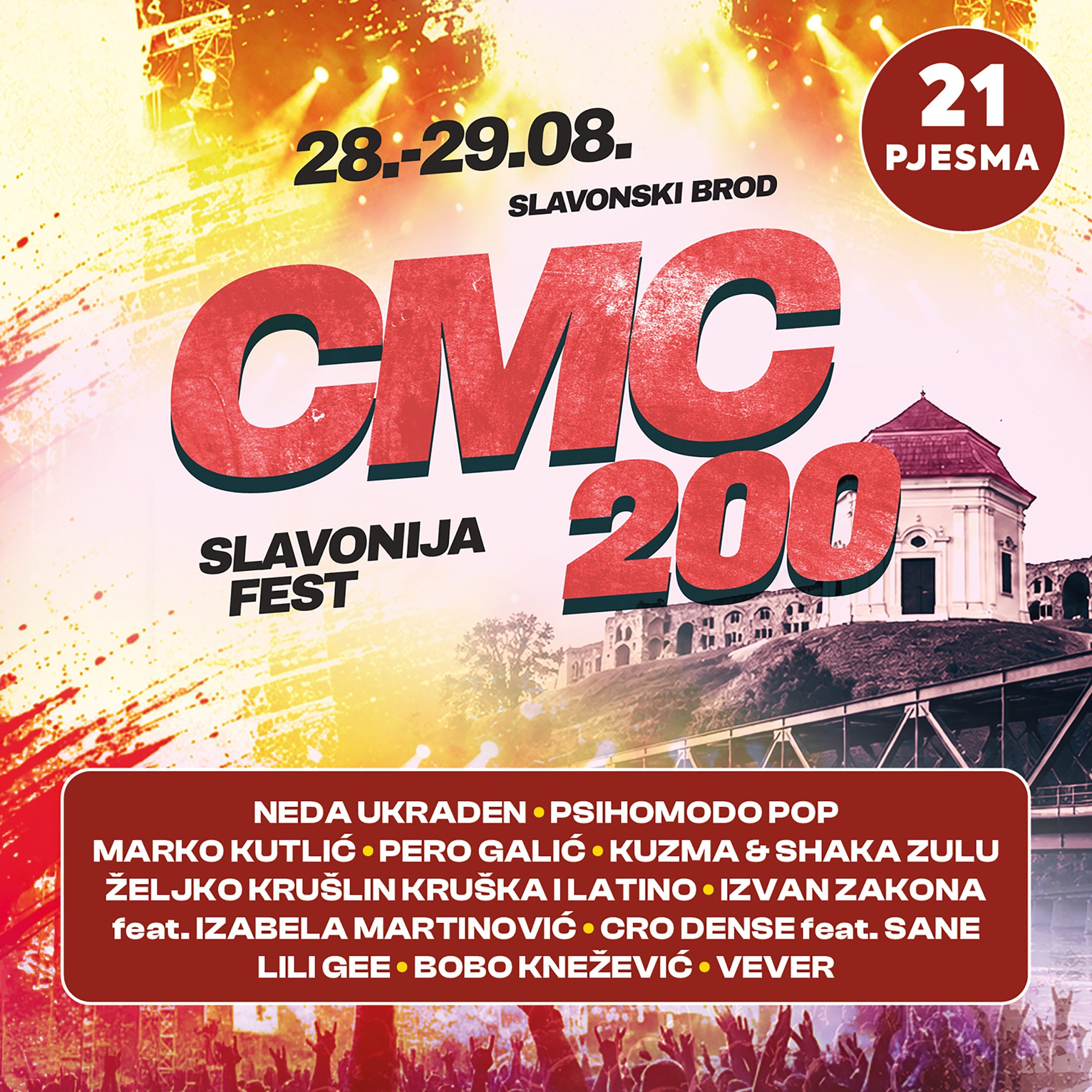 Objavljen digitalni album CMC 200 Slavonija fest 2026
