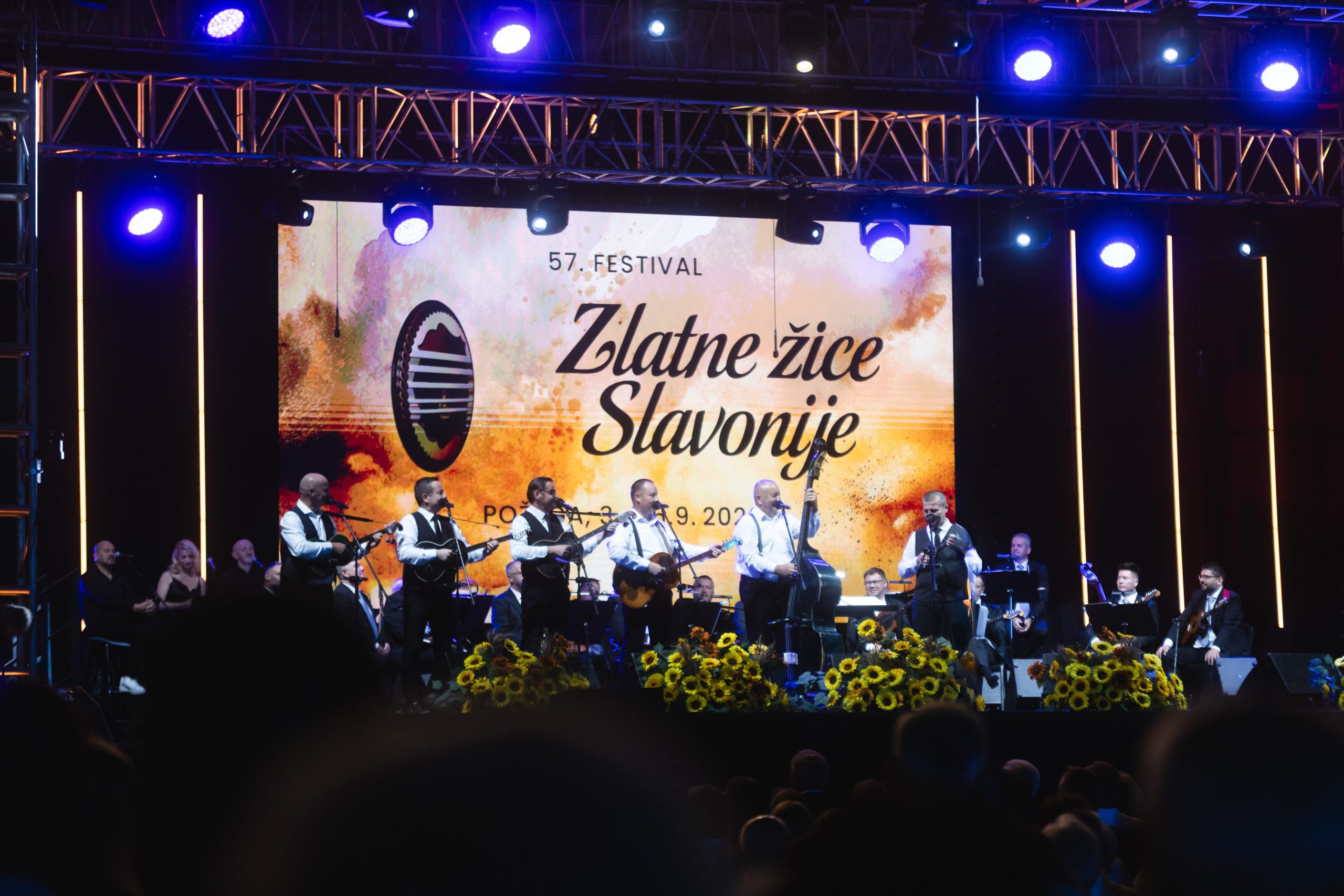 Croatia Records izdanjima i nagradama obilježila Zlatne žice Slavonije 2026.