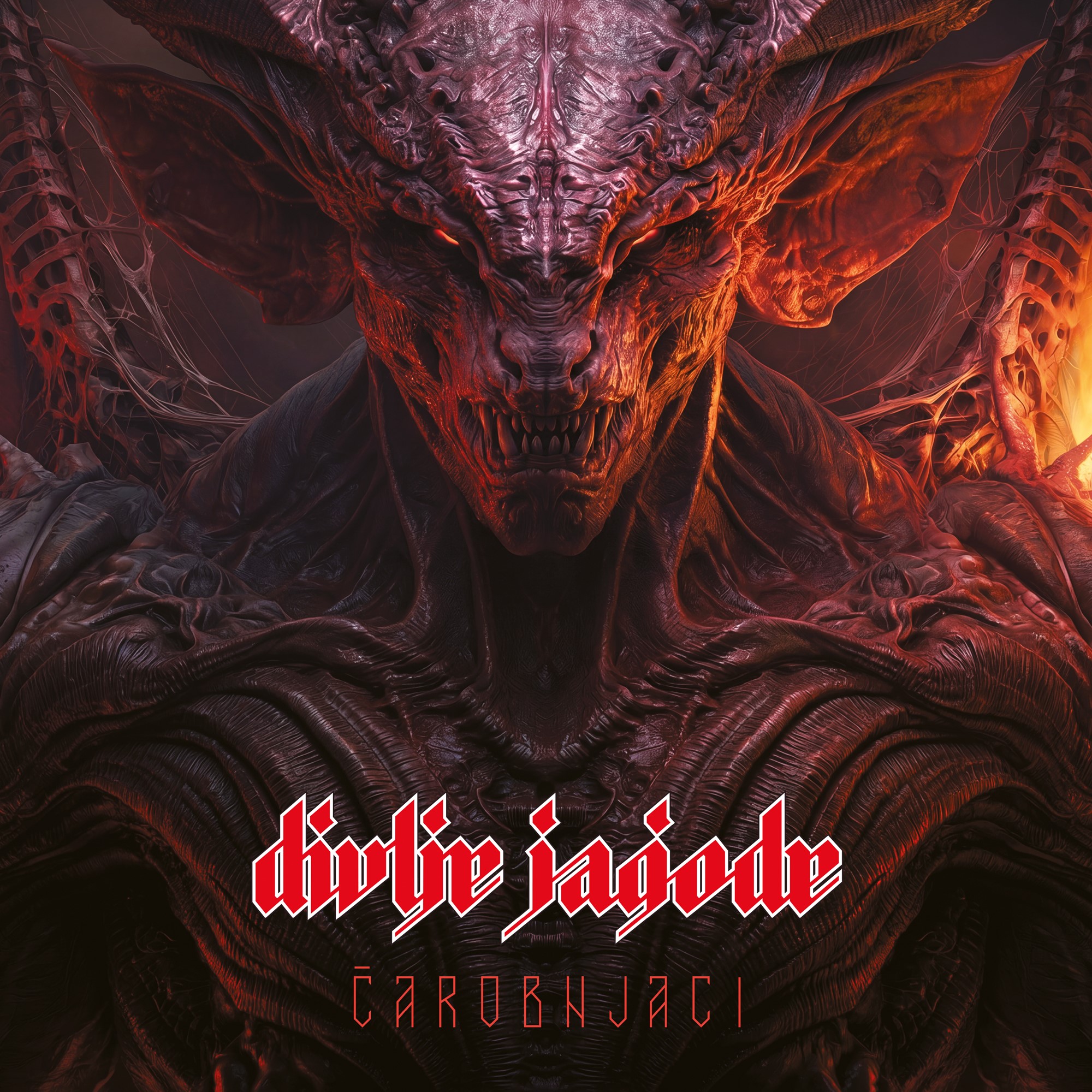 Novo reizdanje Divljih jagoda – “Čarobnjaci” ponovo dostupni na vinilu!